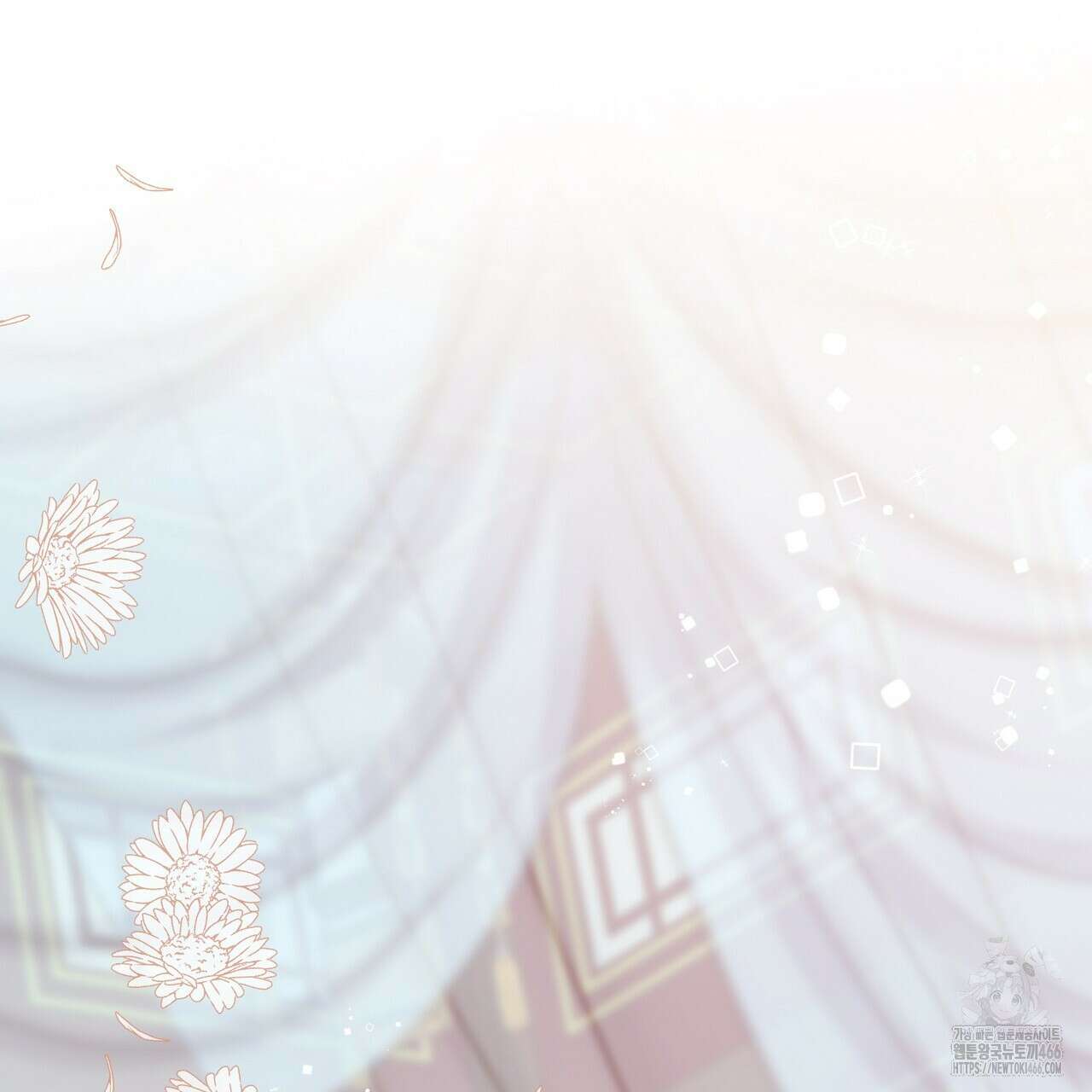 꽃은 밤을 걷는다 37화 10