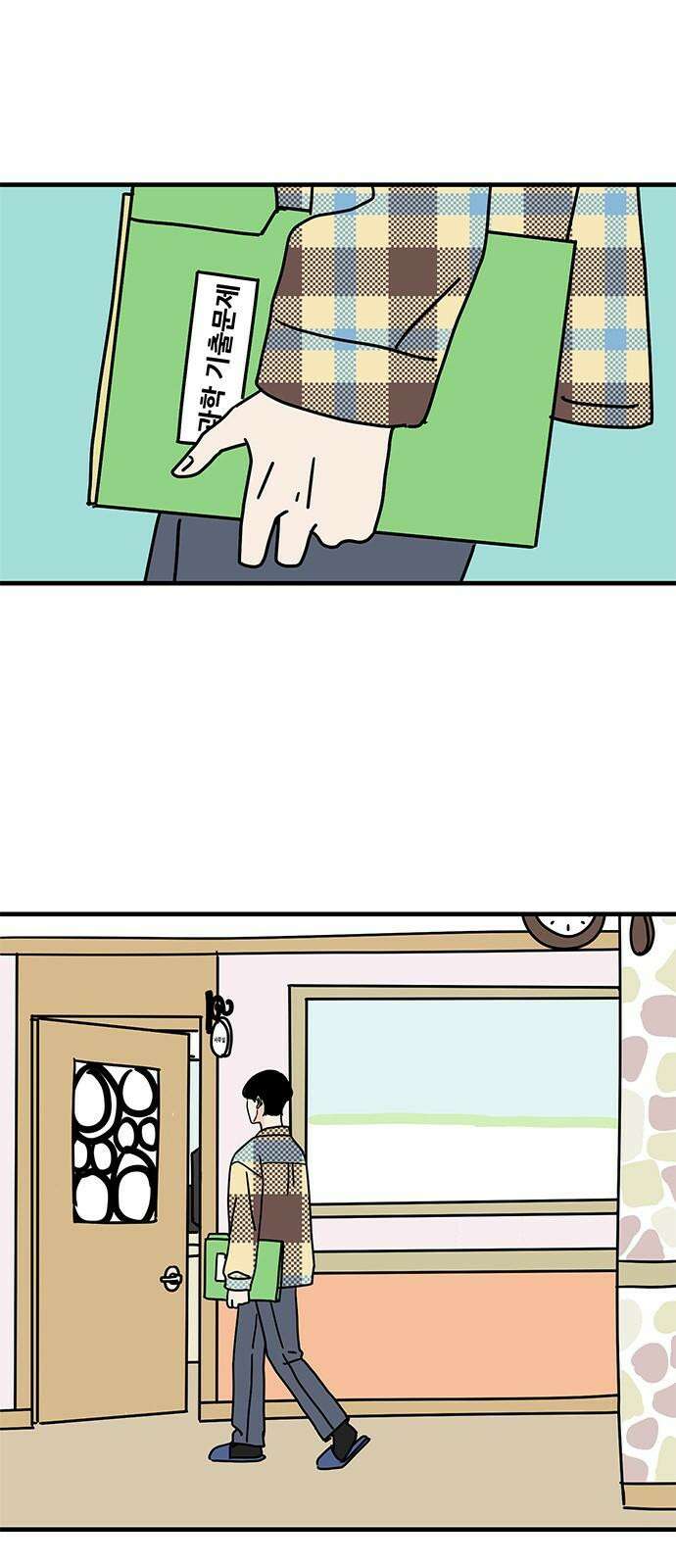 착한 여자 안선해 62화 그럼에도 불구하고 8