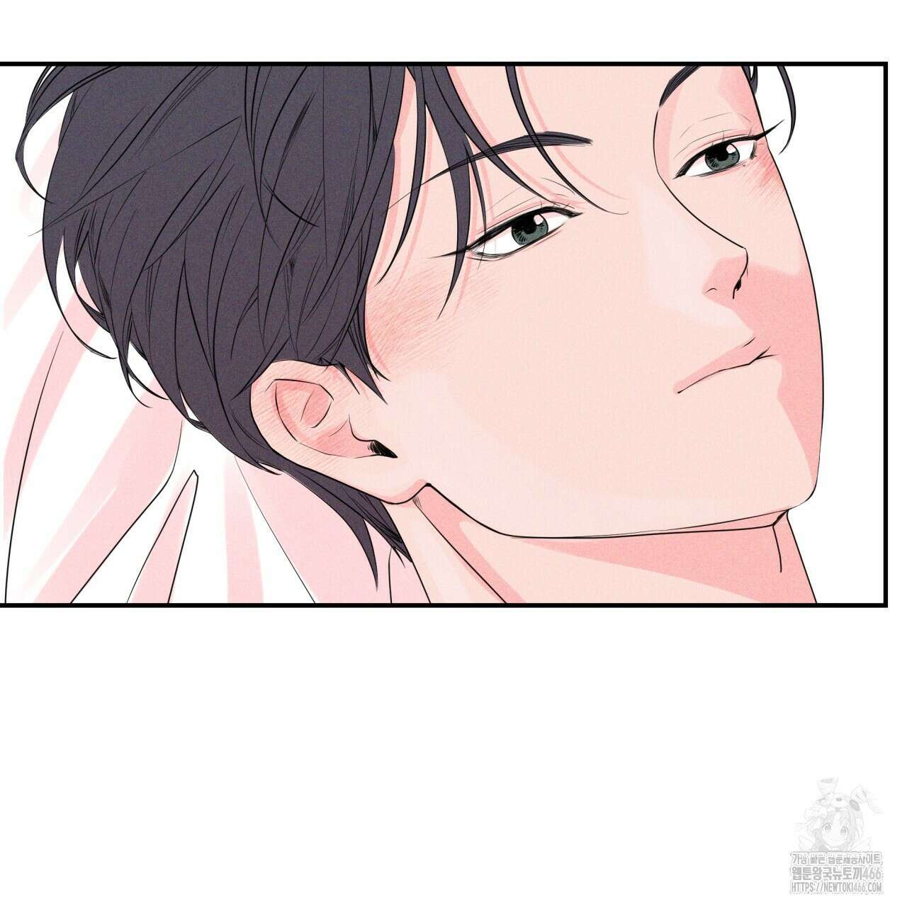 텍미하이(Take me high) 11화 19