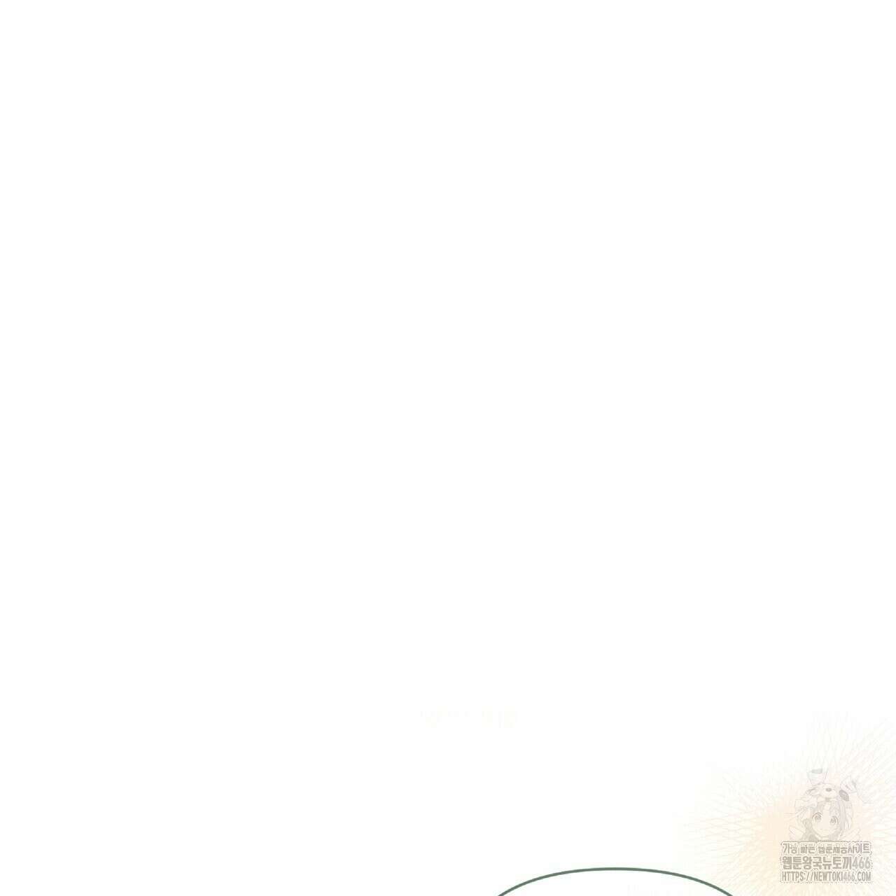 파노라마 뷰 8화 19