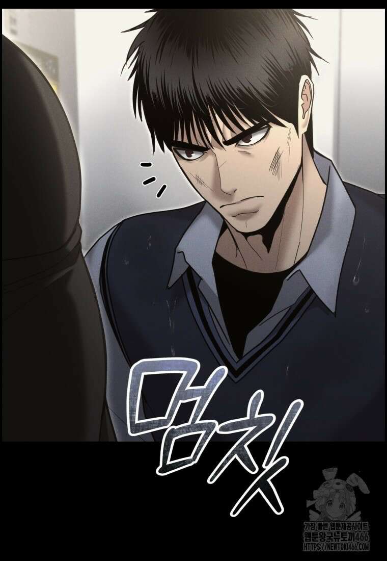 경찰이 너무 강함 9화 11