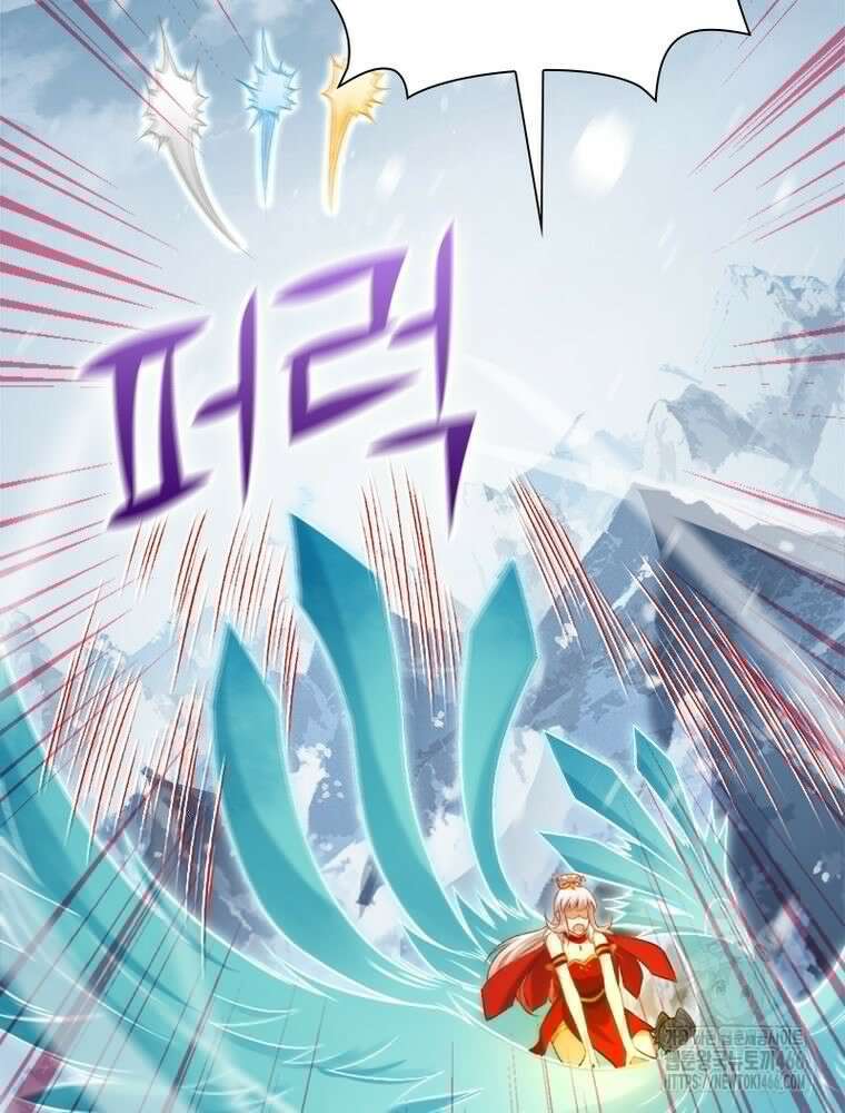 역천사신 347화 14