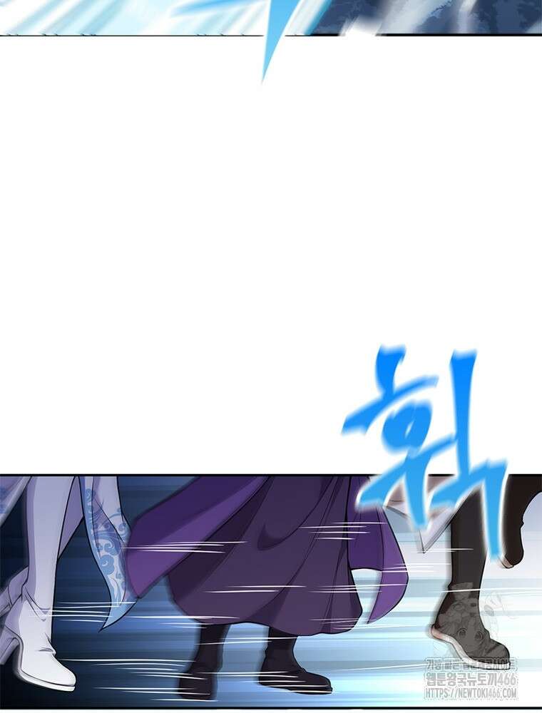 역천사신 347화 18