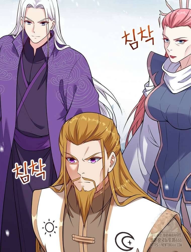 역천사신 347화 37