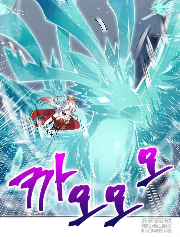 역천사신 347화 40