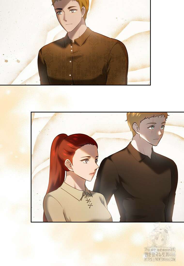 황녀, 미친 꽃으로 피어나다 117화 15