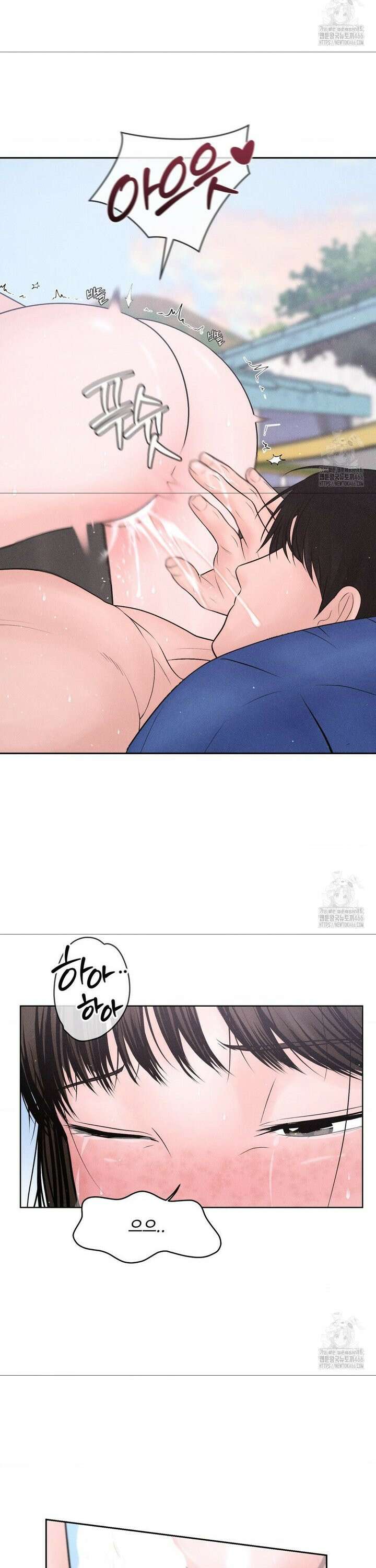 아저씨, 차비 드릴게요 7화 8