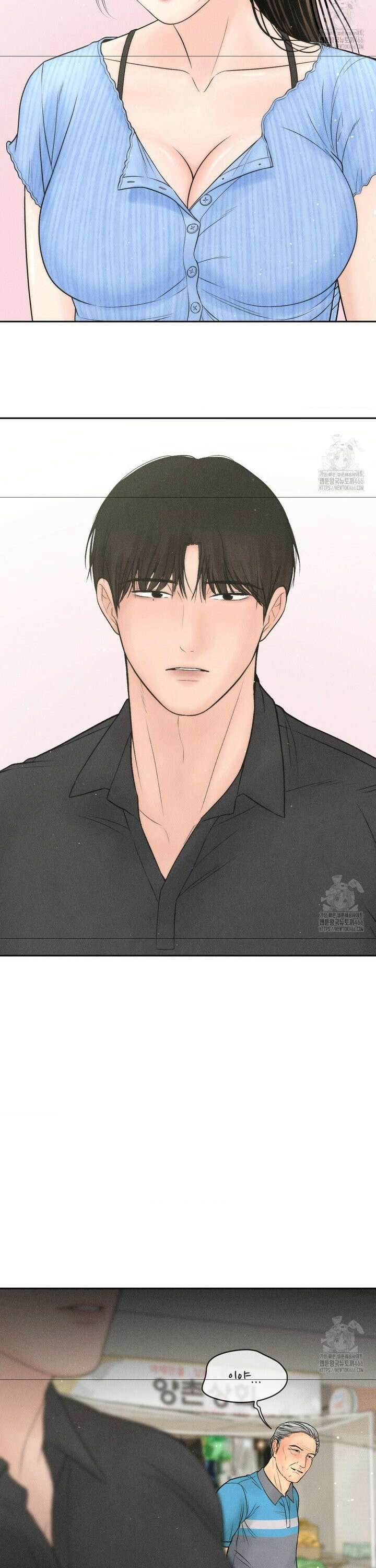 아저씨, 차비 드릴게요 7화 17