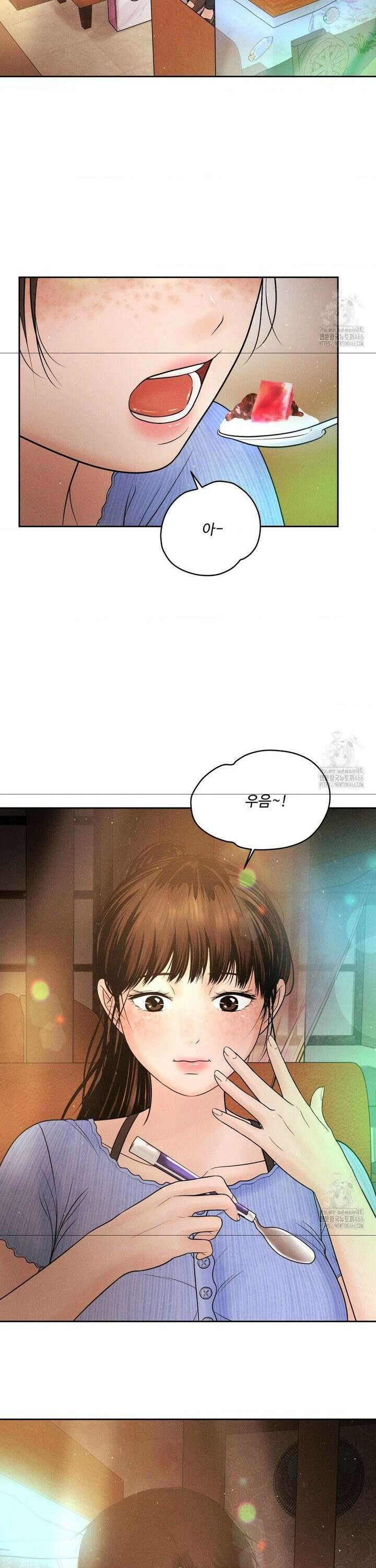 아저씨, 차비 드릴게요 7화 23