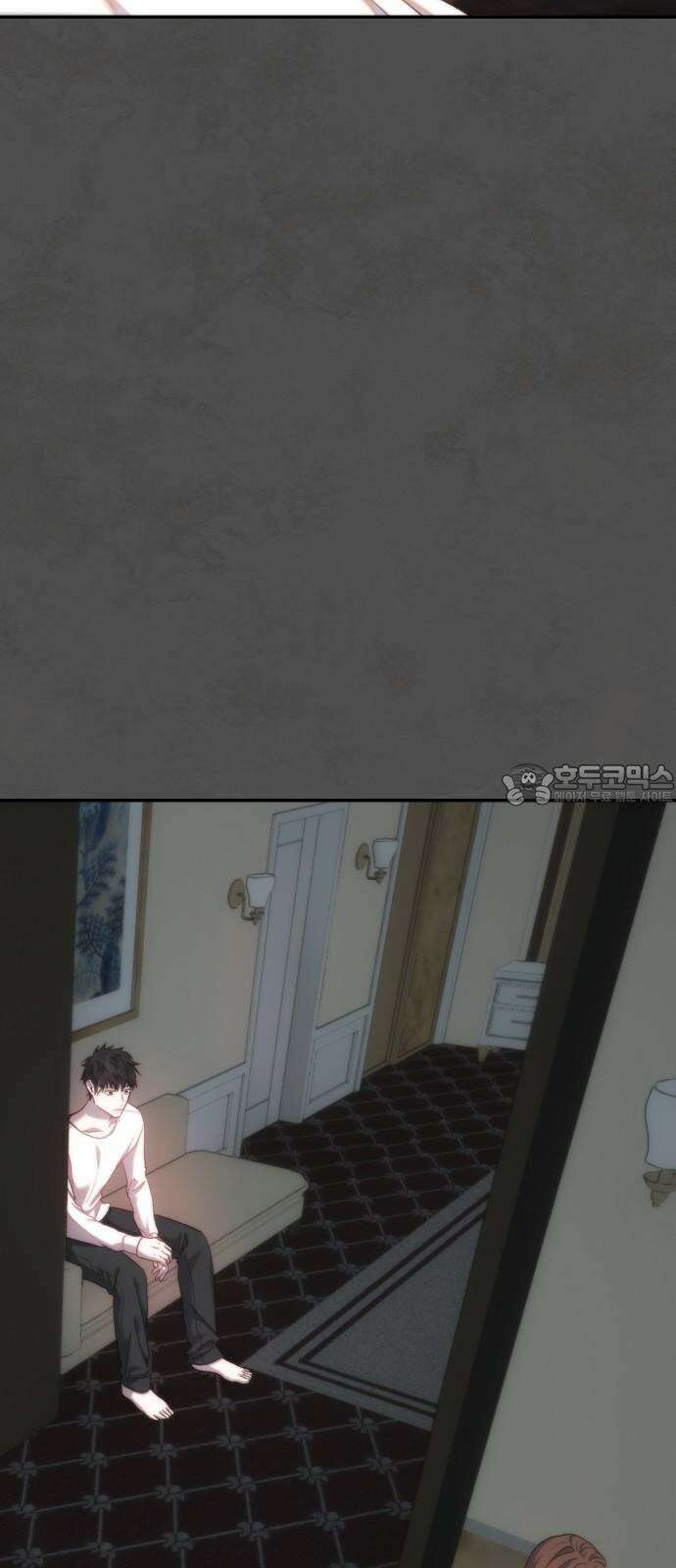 누가 나를 죽였을까 2막 37화． 새빨간 약 3