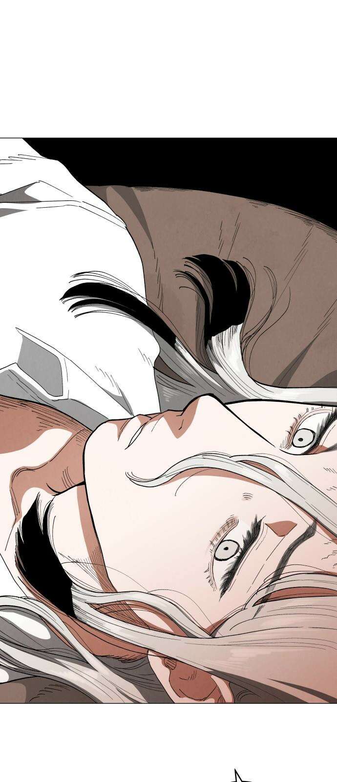 두 마리를 위한 뜰 87화 2