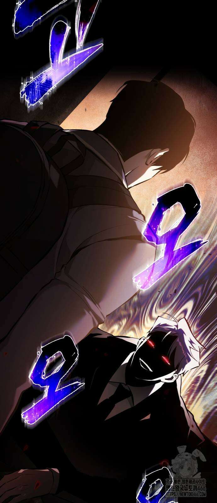 악의 등교 72화 9