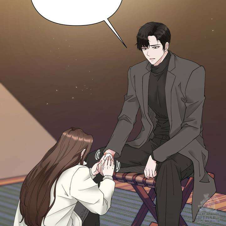 위험한 51화 [완결] 5