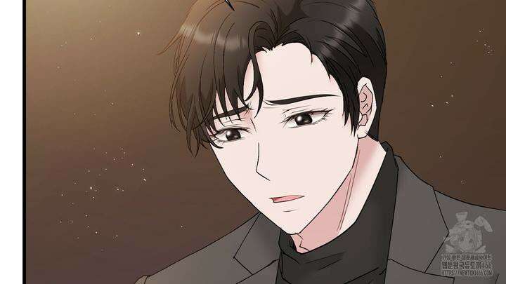 위험한 51화 [완결] 10