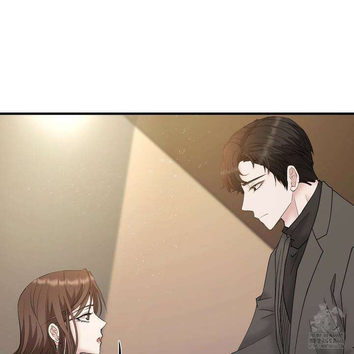 위험한 51화 [완결] 15