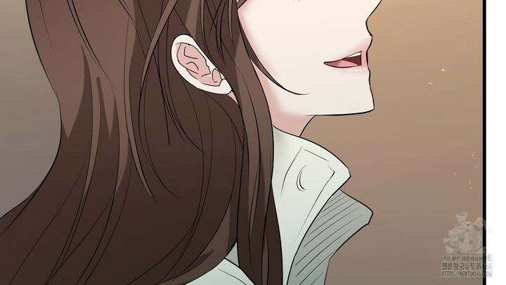 위험한 51화 [완결] 18