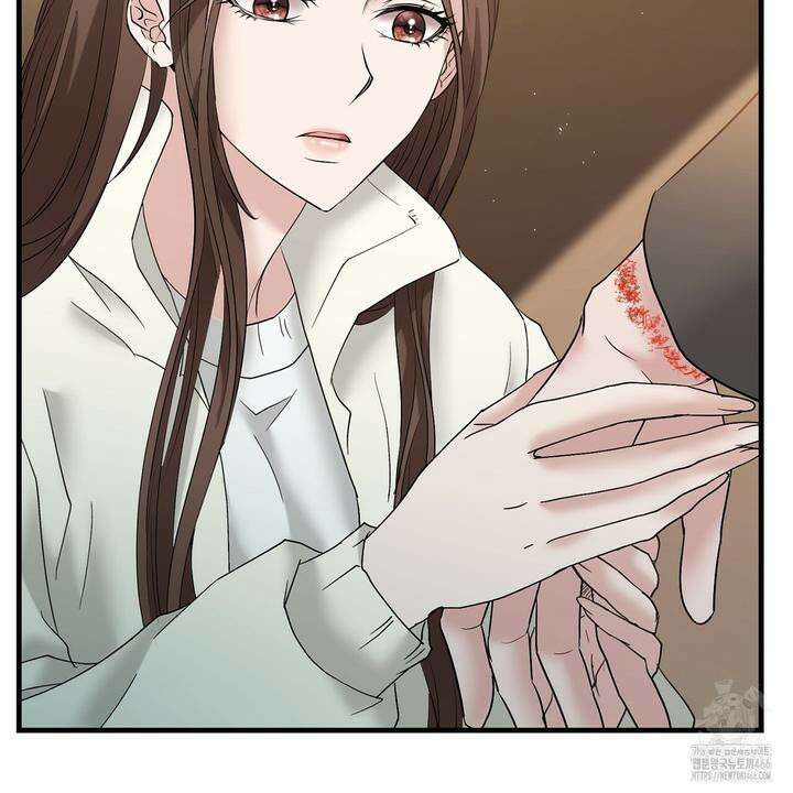 위험한 51화 [완결] 25
