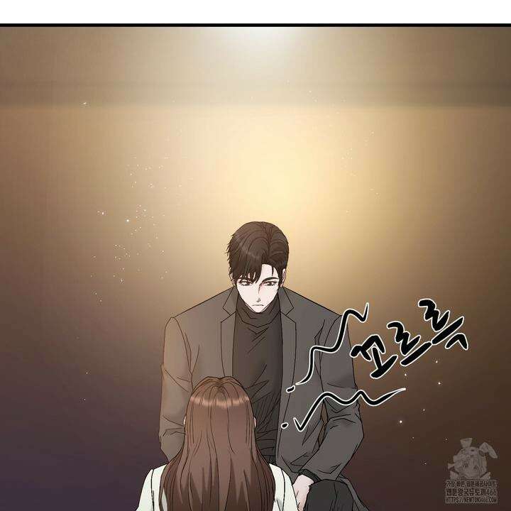 위험한 51화 [완결] 27