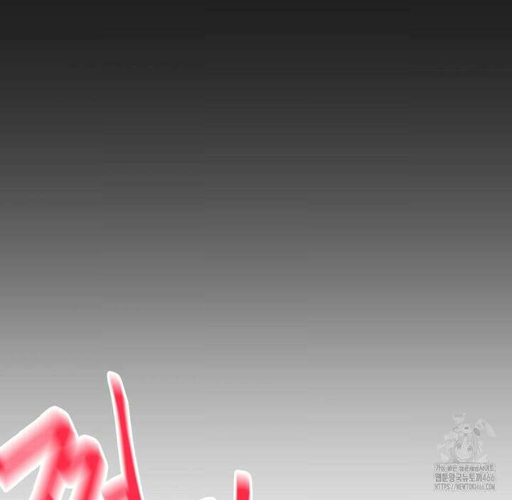 온누리 성문화 연구소 22화 5