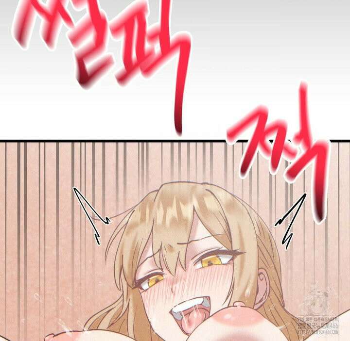 온누리 성문화 연구소 22화 6