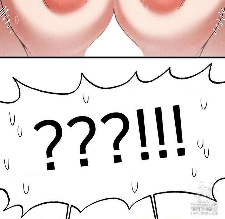 온누리 성문화 연구소 22화 57