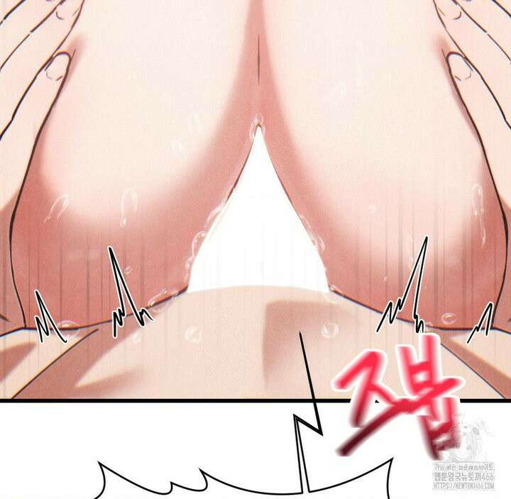 온누리 성문화 연구소 22화 64