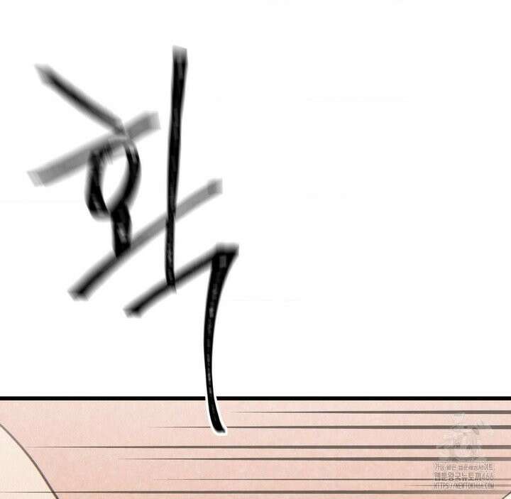 온누리 성문화 연구소 22화 70