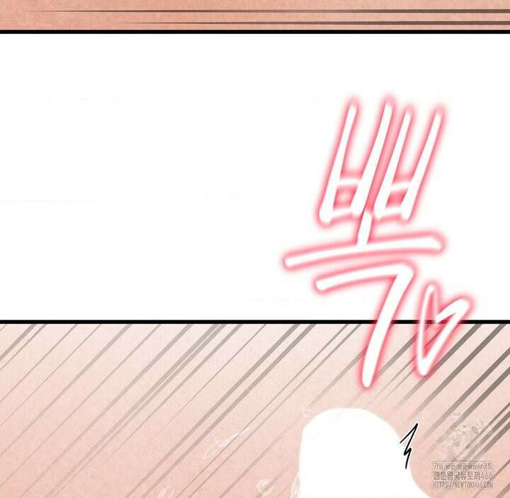 온누리 성문화 연구소 22화 72