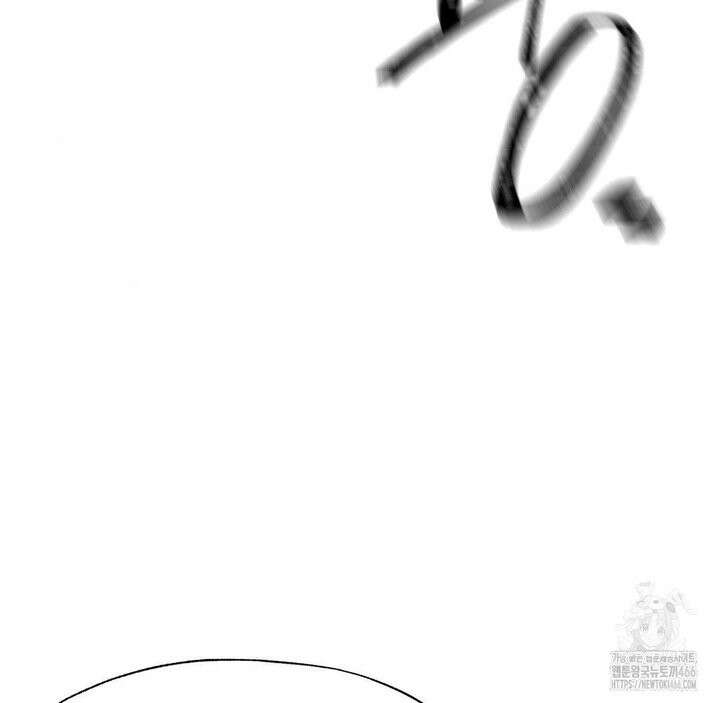 온누리 성문화 연구소 22화 78