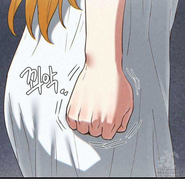 온누리 성문화 연구소 22화 89