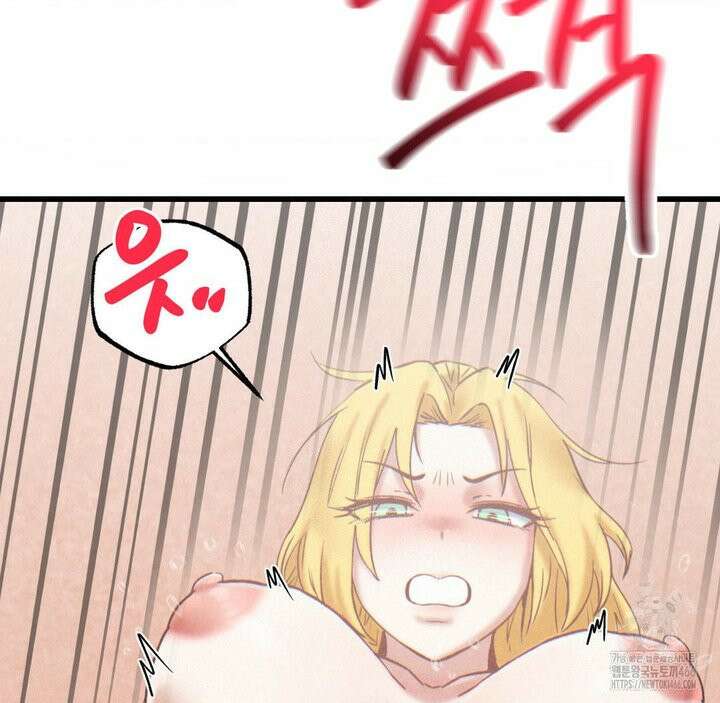 온누리 성문화 연구소 22화 103