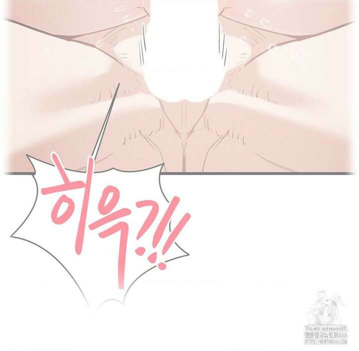 온누리 성문화 연구소 22화 172