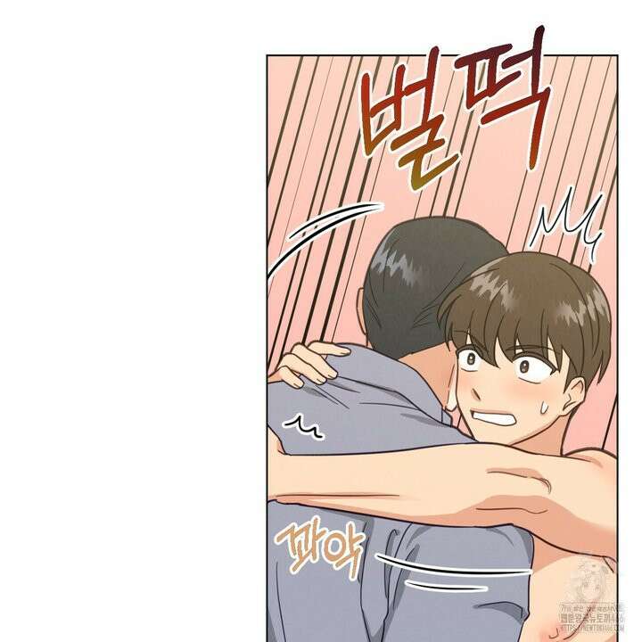 어브노말 룸메이트 78화 20