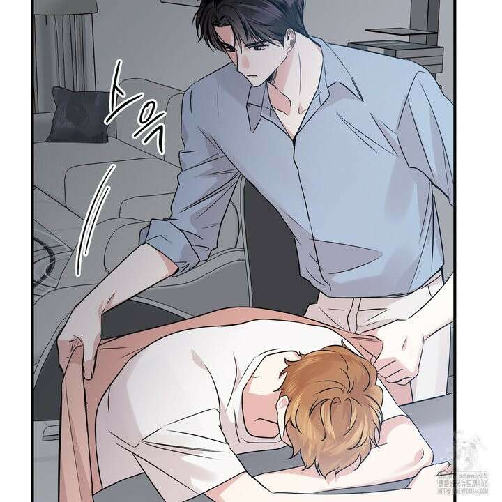 킵 어스 투게더 31화 5