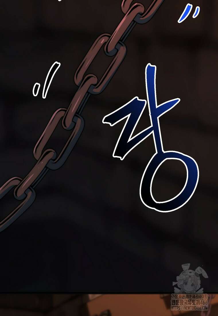 회귀로 초월하는 대마도사 127화 3