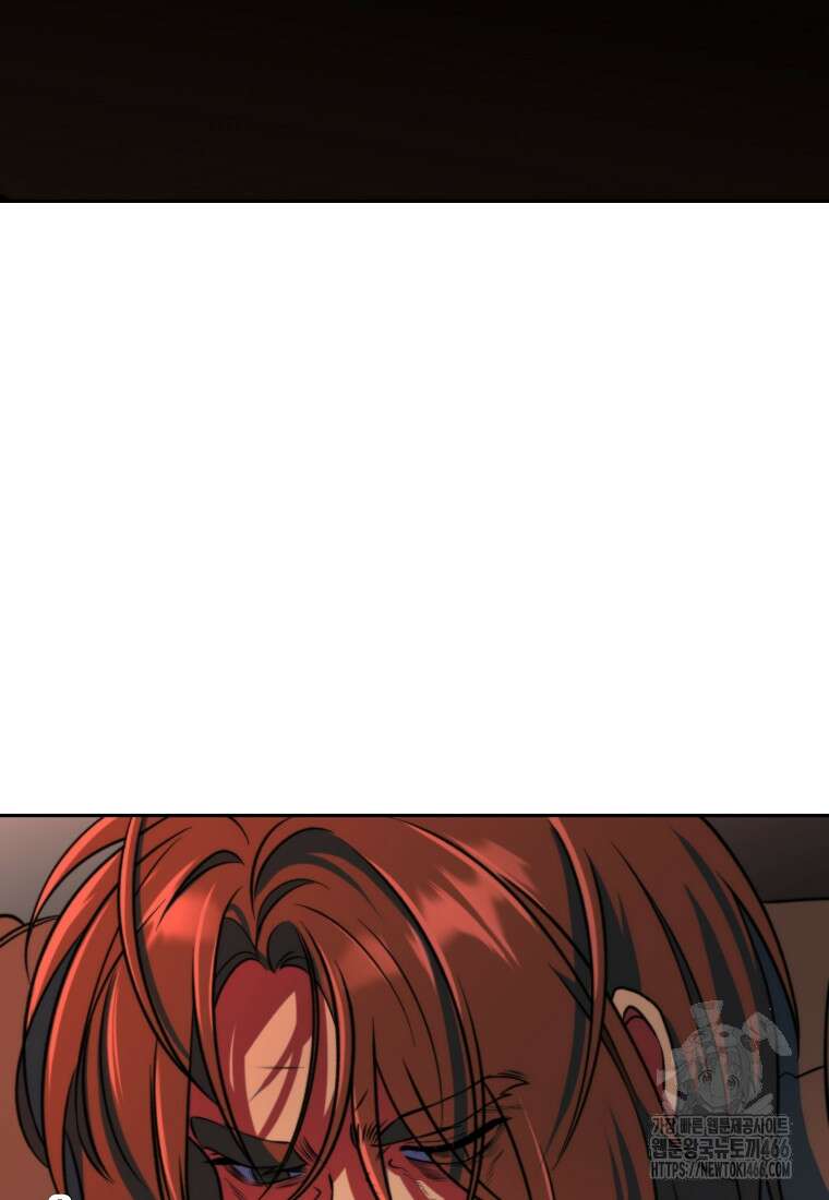 회귀로 초월하는 대마도사 127화 5
