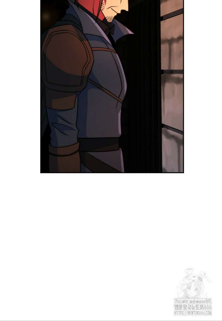 회귀로 초월하는 대마도사 127화 19