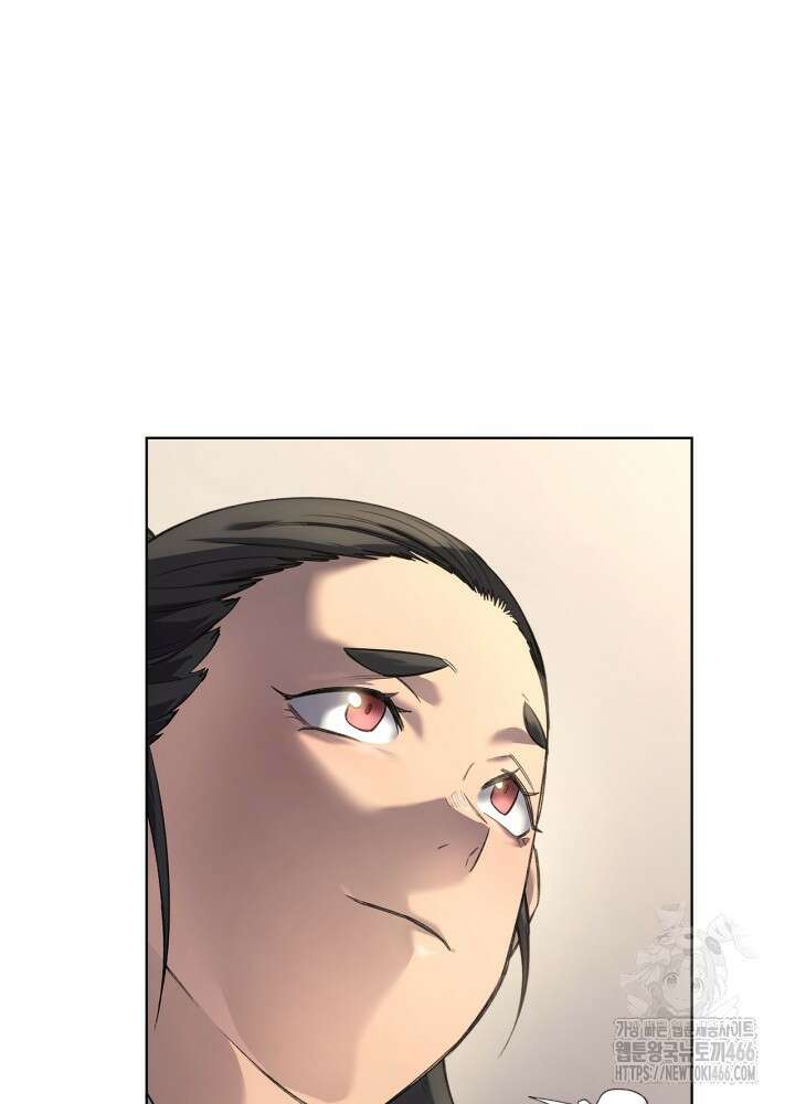 신마경천기 외전 2화 7