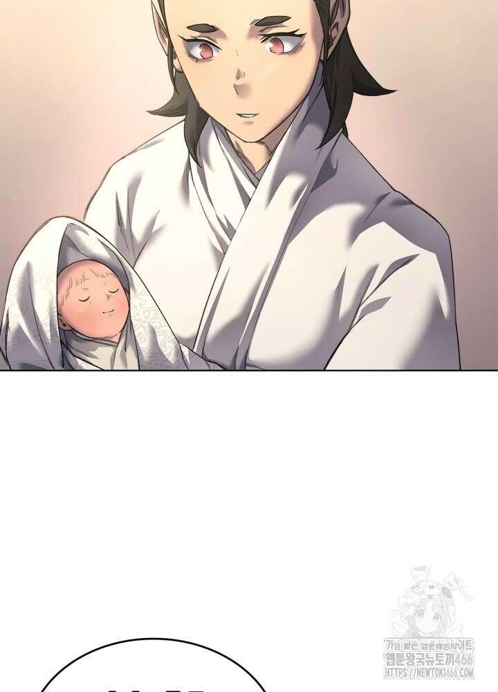 신마경천기 외전 2화 10