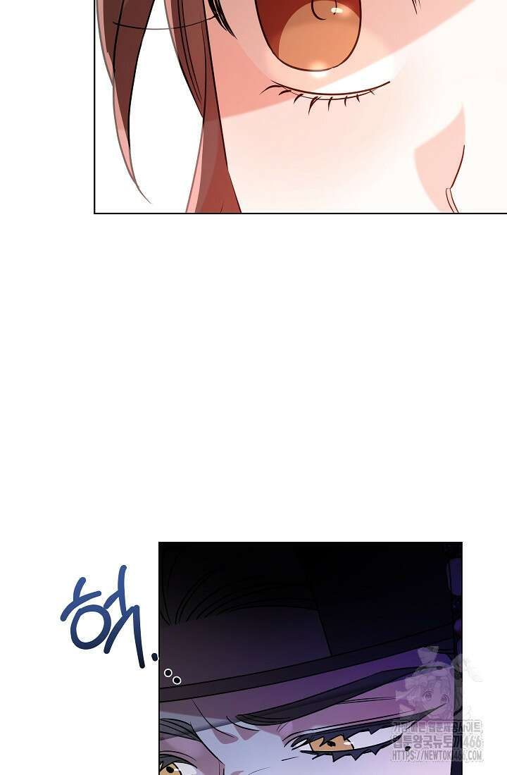 조선춘화실록 46화 15