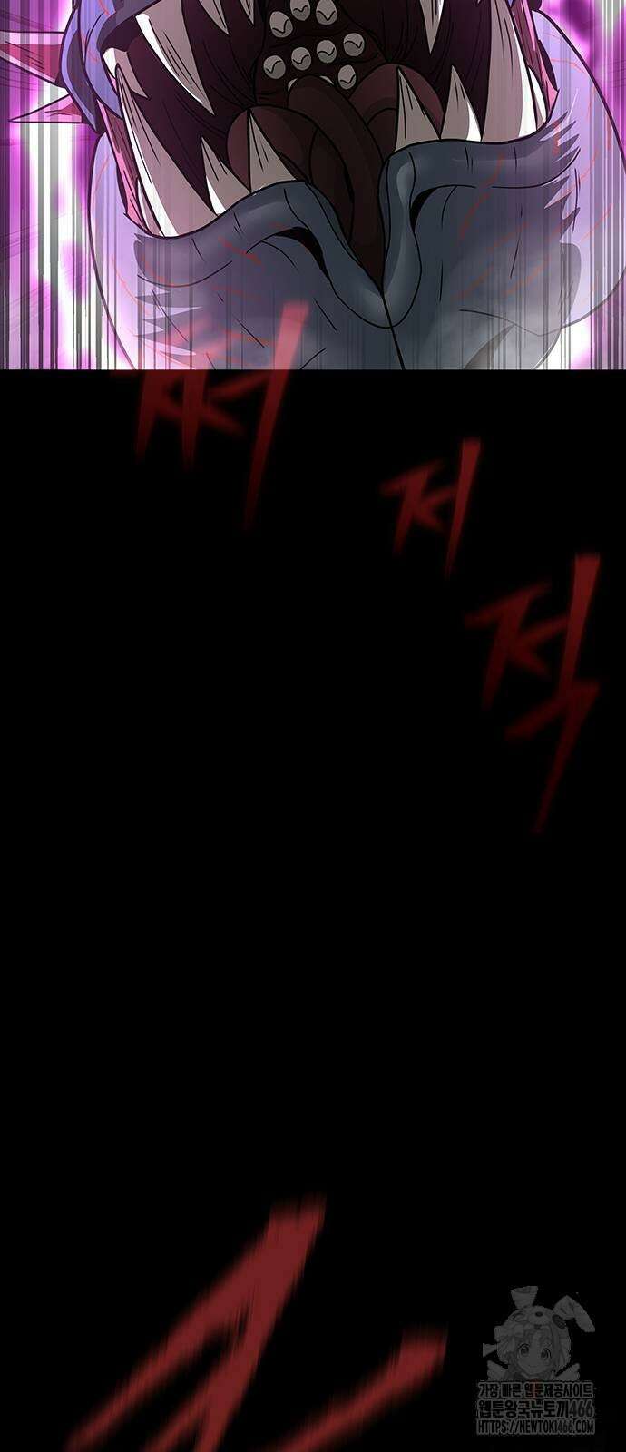 강철을 먹는 플레이어 56화 99