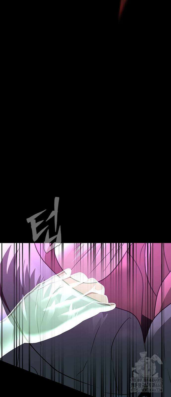 강철을 먹는 플레이어 56화 128