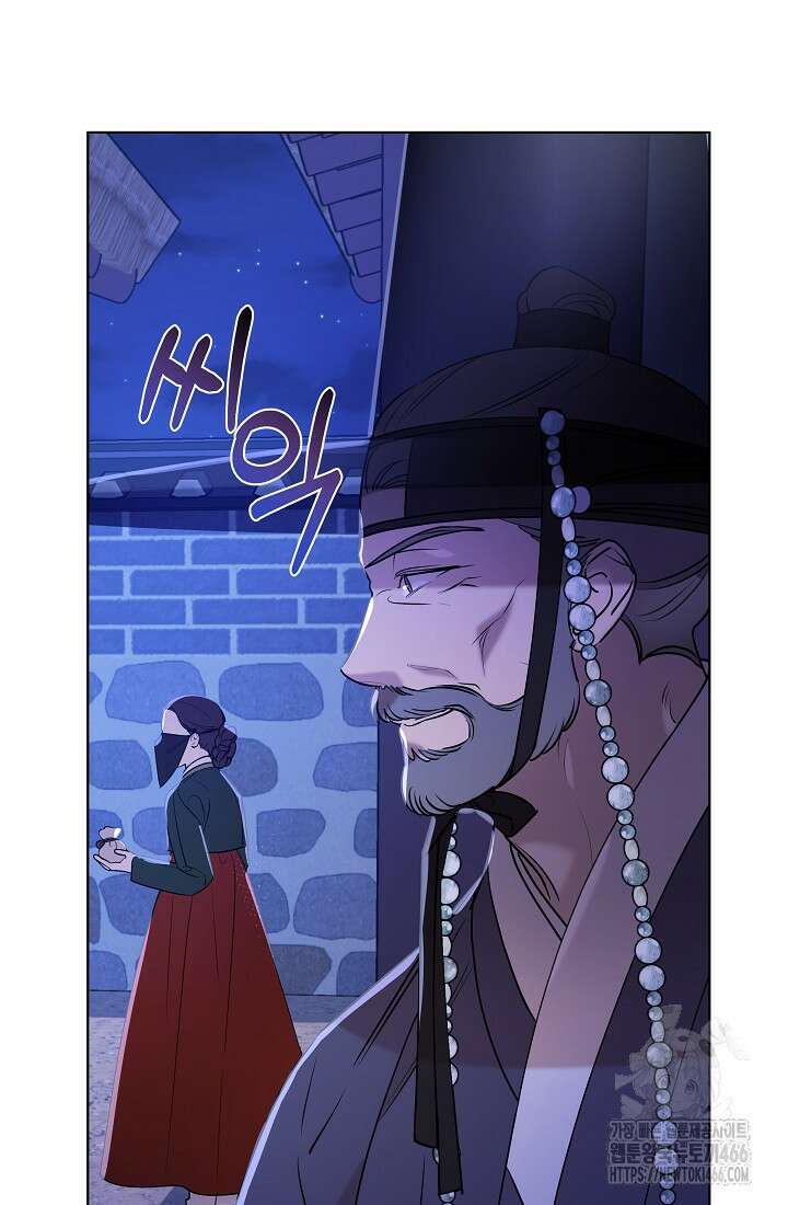 조선춘화실록 47화 6