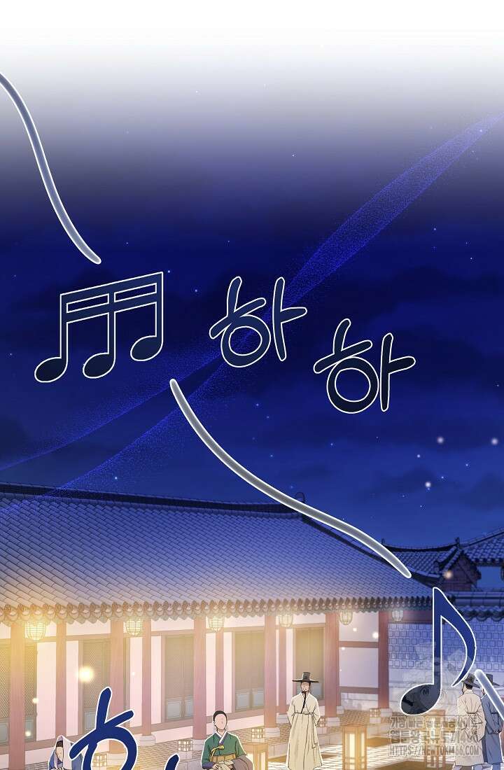 조선춘화실록 47화 9