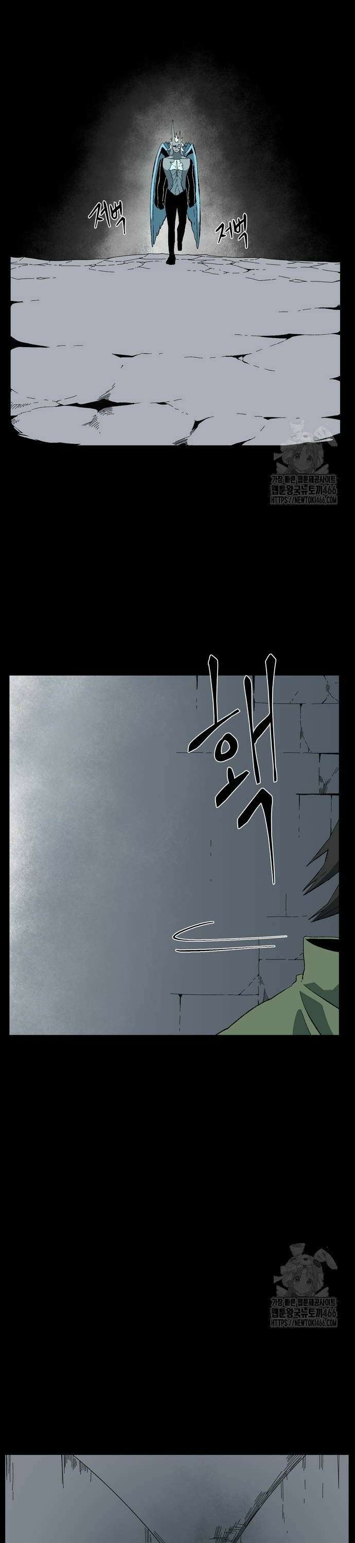 마왕까지 한 걸음 187화 - 마왕 (6) 6