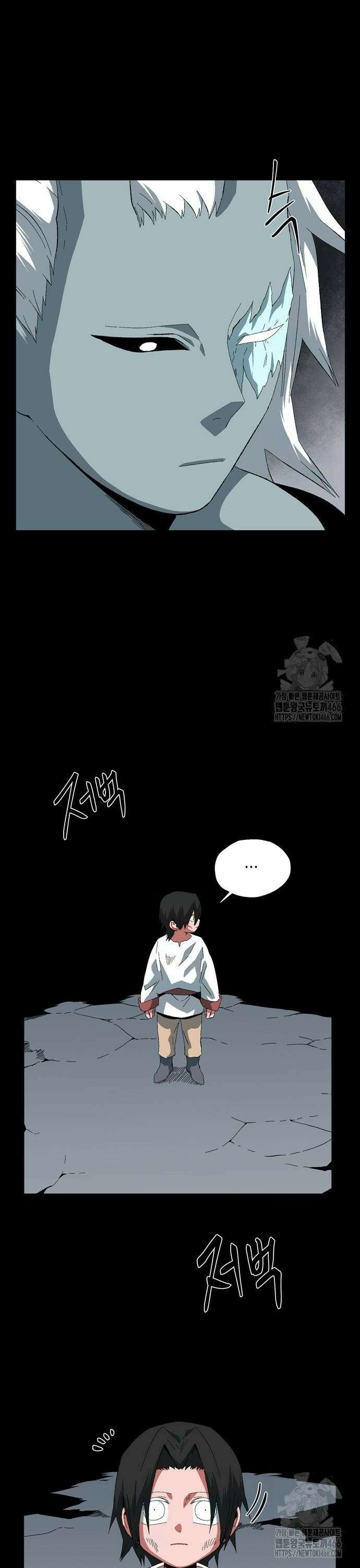 마왕까지 한 걸음 187화 - 마왕 (6) 8