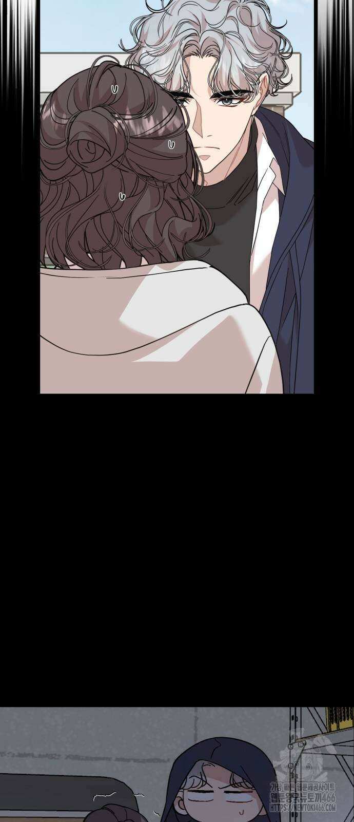 랭커랑 연애가능 3화 9