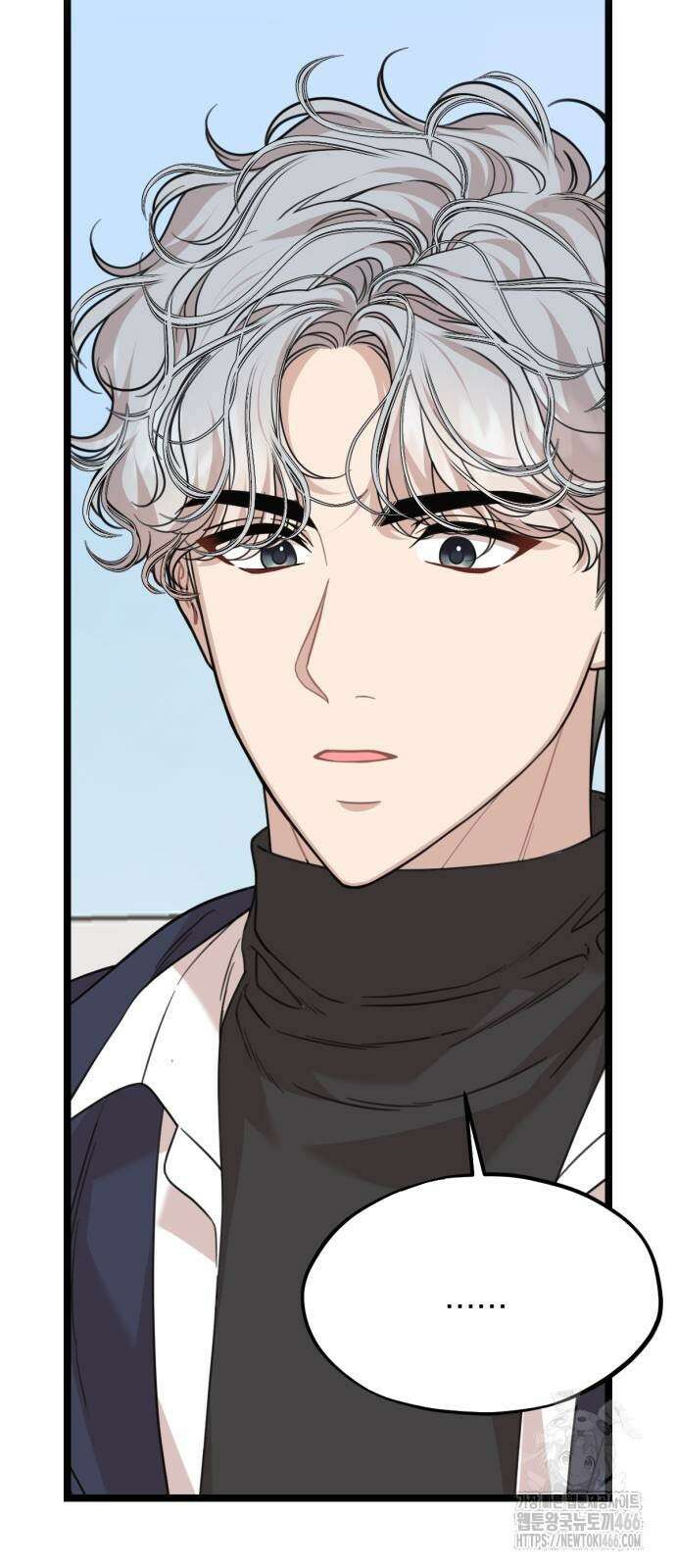 랭커랑 연애가능 3화 33