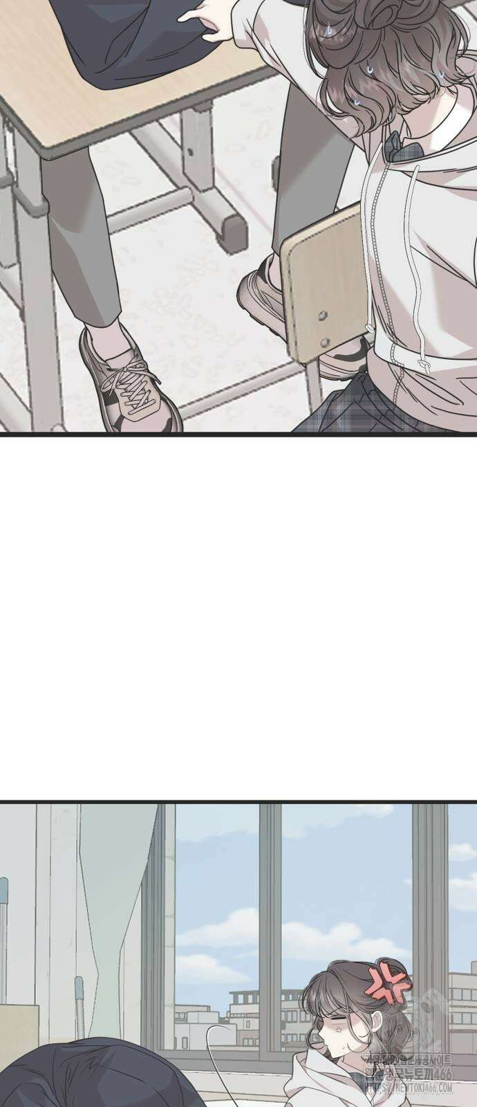 랭커랑 연애가능 3화 40