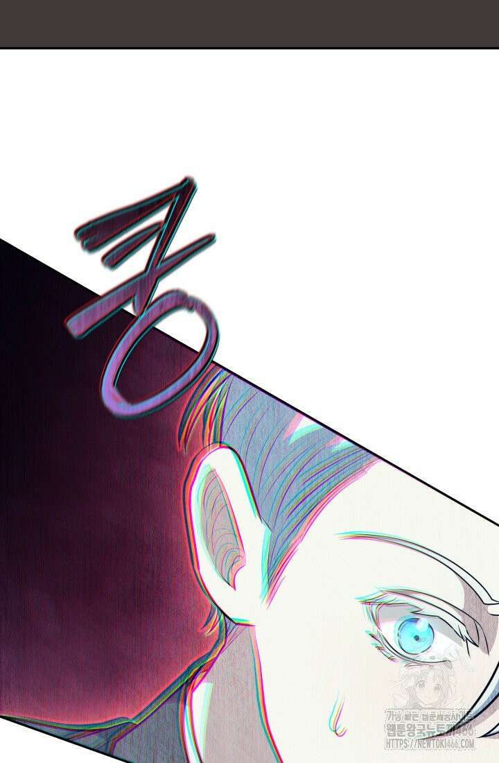 24시 회빙환 상담소 19화 89